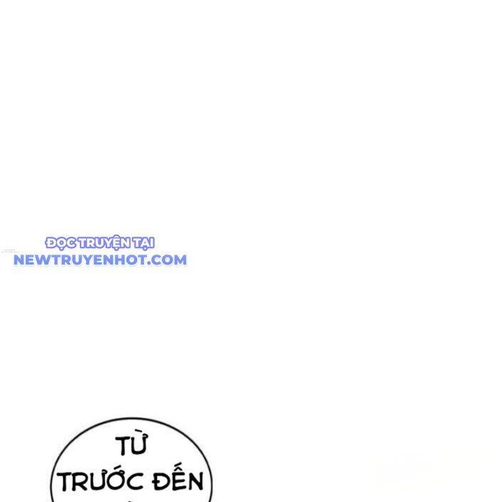 Tiếng Thét Cuồng Bạo Chap 57 - Next Chap 58