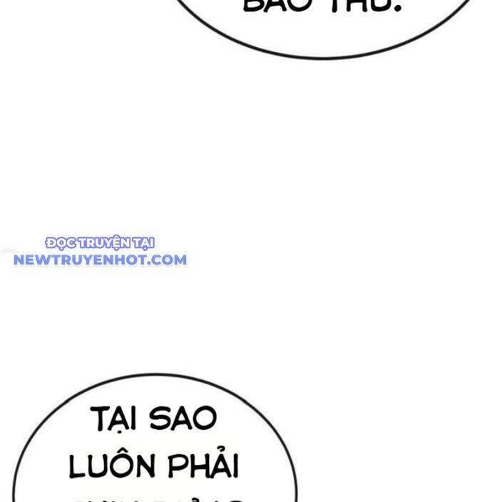 Tiếng Thét Cuồng Bạo Chap 57 - Next Chap 58