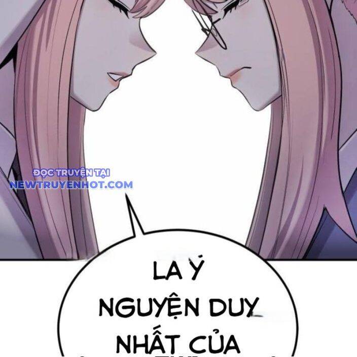 Tiếng Thét Cuồng Bạo Chap 57 - Next Chap 58