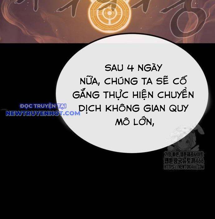 Tiếng Thét Cuồng Bạo Chap 58 - Next Chap 59