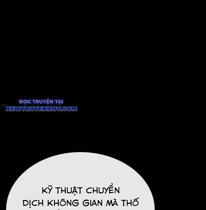 Tiếng Thét Cuồng Bạo Chap 58 - Next Chap 59