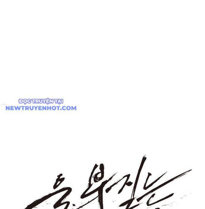 Tiếng Thét Cuồng Bạo Chap 59 - Next Chap 60
