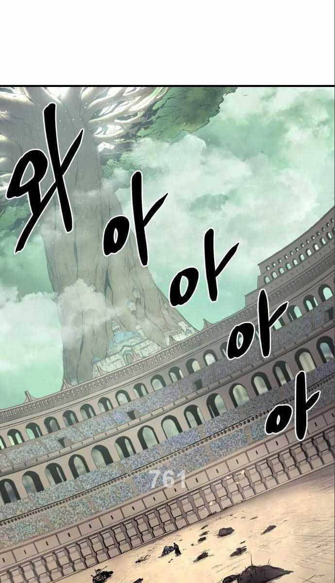 Tiếng Thét Cuồng Bạo Chap 6 - Next Chap 7