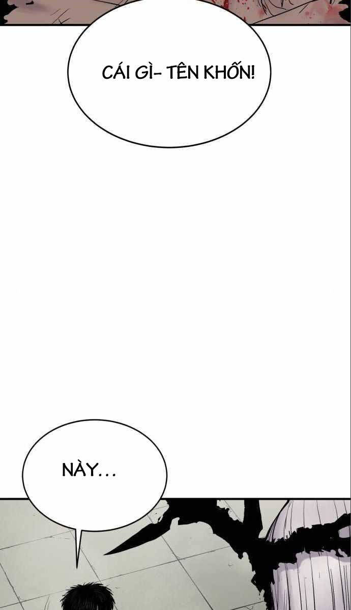Tiếng Thét Cuồng Bạo Chap 6 - Next Chap 7