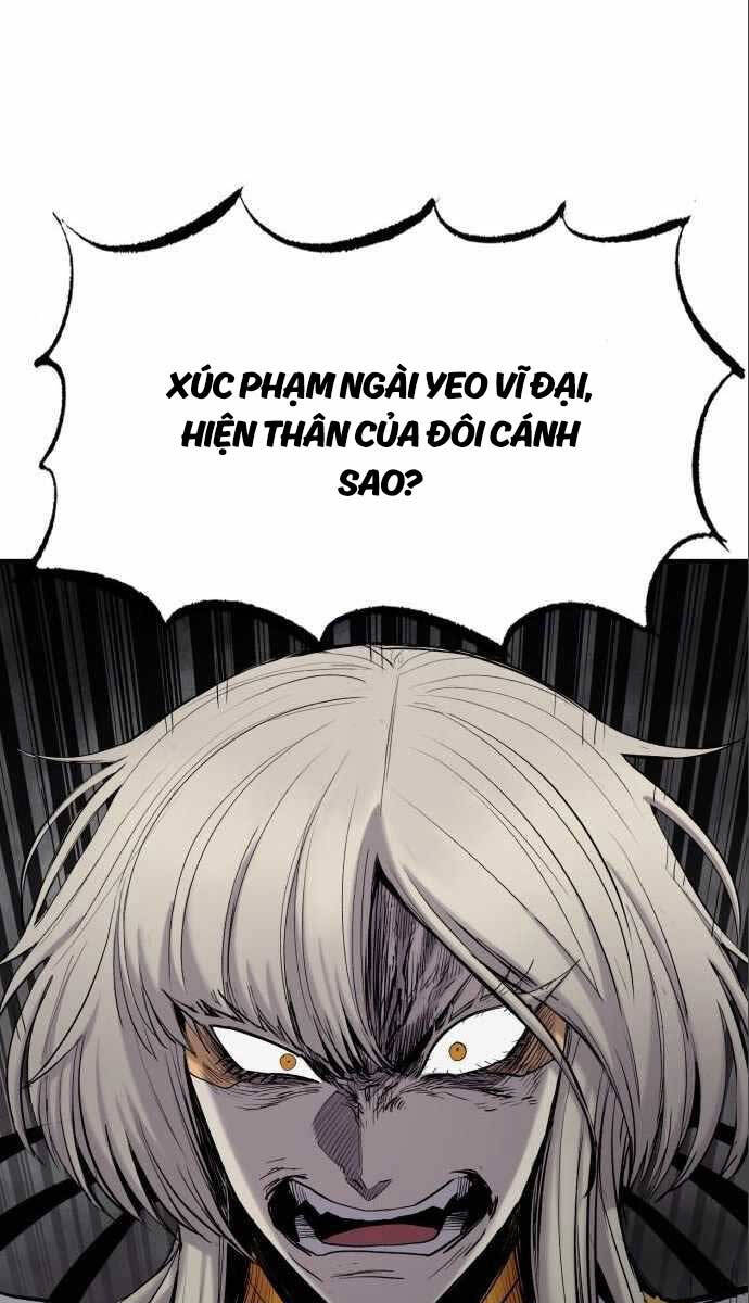 Tiếng Thét Cuồng Bạo Chap 6 - Next Chap 7