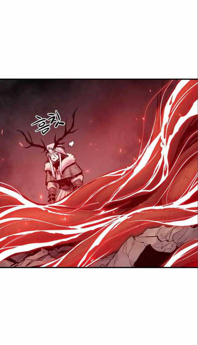 Tiếng Thét Cuồng Bạo Chap 6 - Next Chap 7