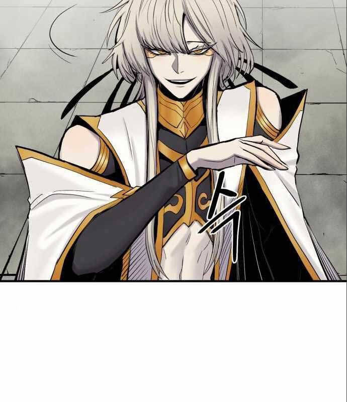 Tiếng Thét Cuồng Bạo Chap 6 - Next Chap 7