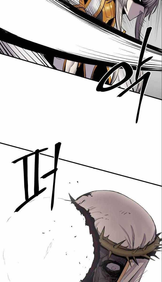 Tiếng Thét Cuồng Bạo Chap 6 - Next Chap 7