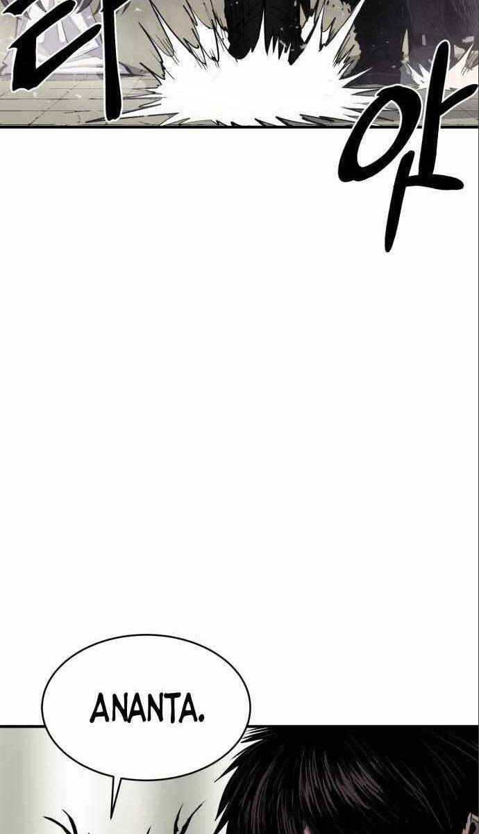 Tiếng Thét Cuồng Bạo Chap 6 - Next Chap 7