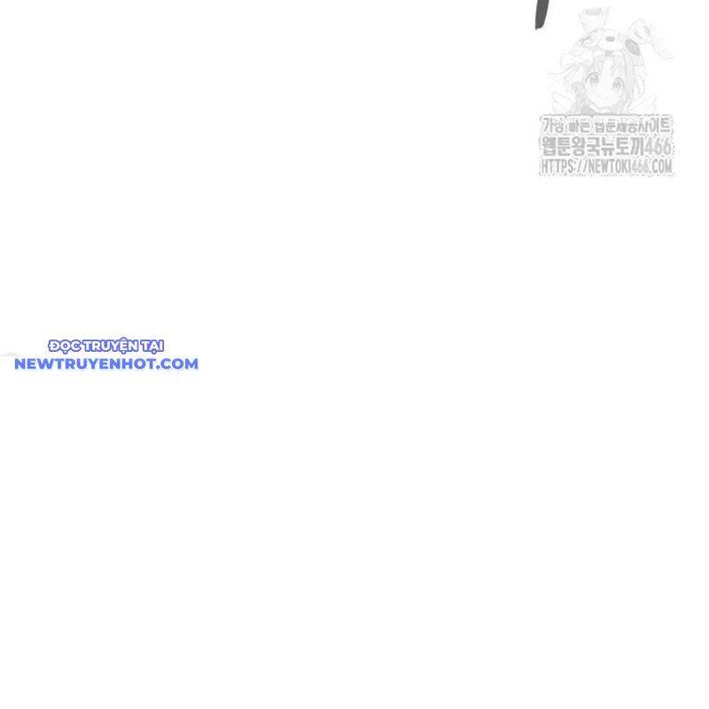 Tiếng Thét Cuồng Bạo Chap 60 - Next Chap 61