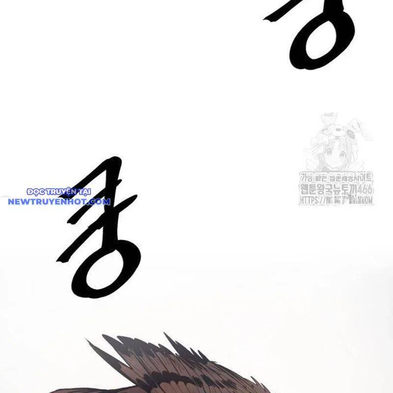 Tiếng Thét Cuồng Bạo Chap 60 - Next Chap 61