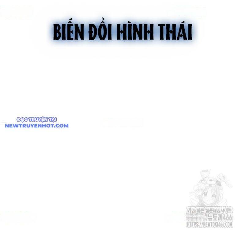 Tiếng Thét Cuồng Bạo Chap 60 - Next Chap 61