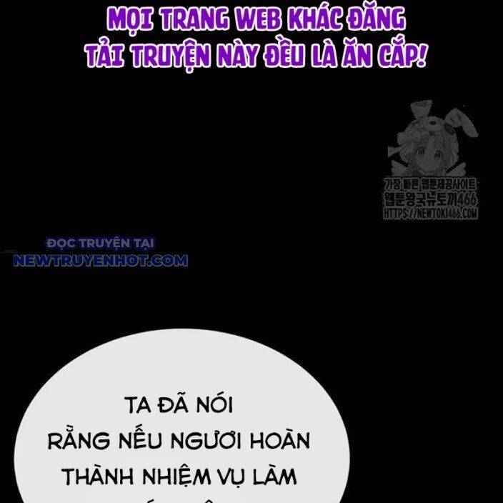 Tiếng Thét Cuồng Bạo Chap 61 - Next Chap 62