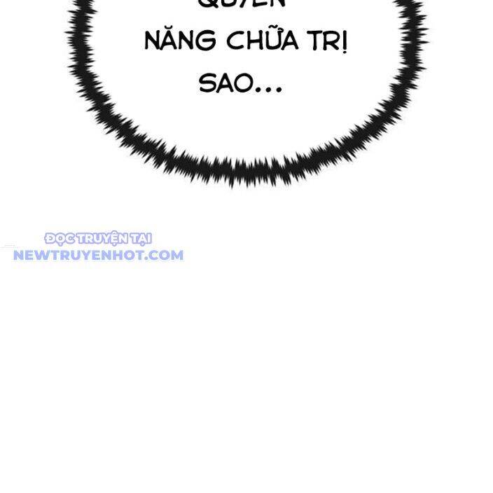 Tiếng Thét Cuồng Bạo Chap 61 - Next Chap 62