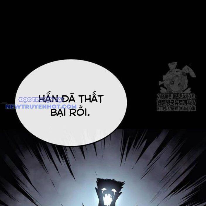 Tiếng Thét Cuồng Bạo Chap 62 - Next Chap 63