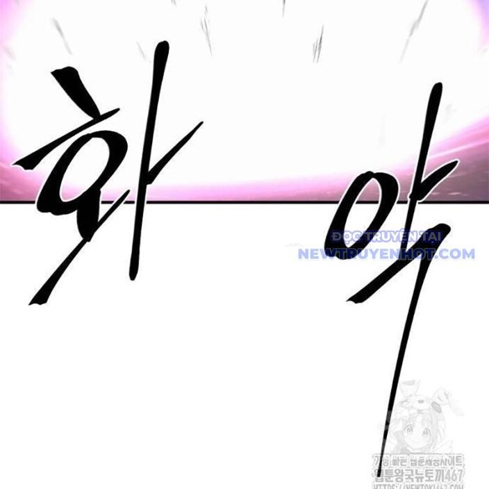 Tiếng Thét Cuồng Bạo Chap 63 - Next Chap 64