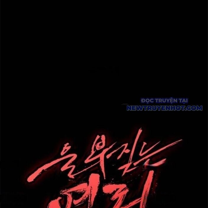 Tiếng Thét Cuồng Bạo Chap 63 - Next Chap 64