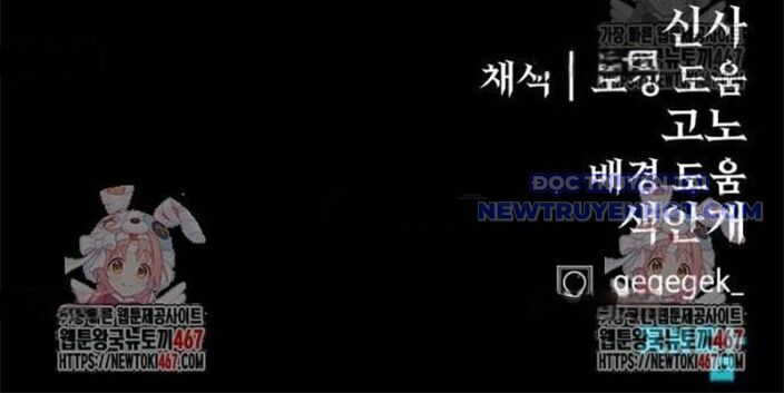 Tiếng Thét Cuồng Bạo Chap 63 - Next Chap 64