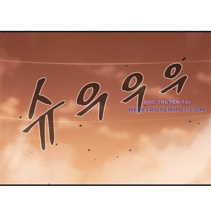 Tiếng Thét Cuồng Bạo Chap 63 - Next Chap 64