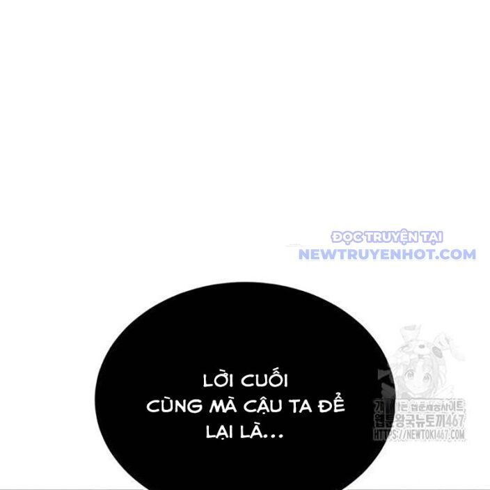 Tiếng Thét Cuồng Bạo Chap 63 - Next Chap 64