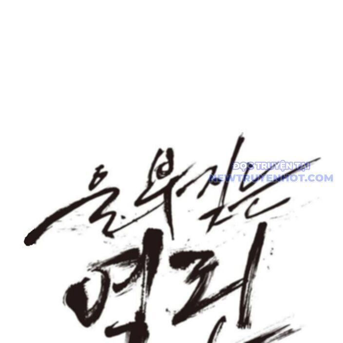Tiếng Thét Cuồng Bạo Chap 64 - Next Chap 65