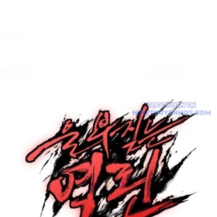 Tiếng Thét Cuồng Bạo Chap 65 - Next Chap 66
