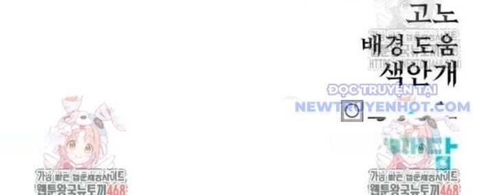 Tiếng Thét Cuồng Bạo Chap 65 - Next Chap 66