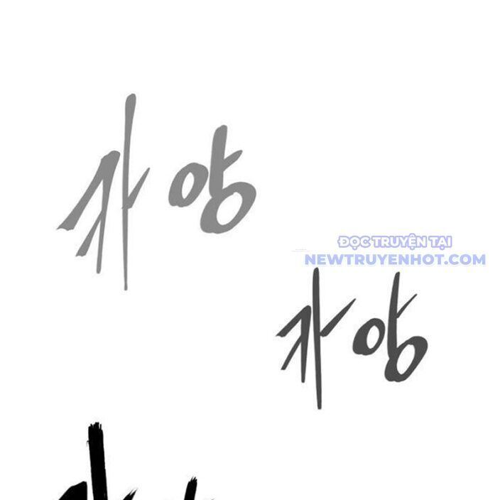 Tiếng Thét Cuồng Bạo Chap 65 - Next Chap 66
