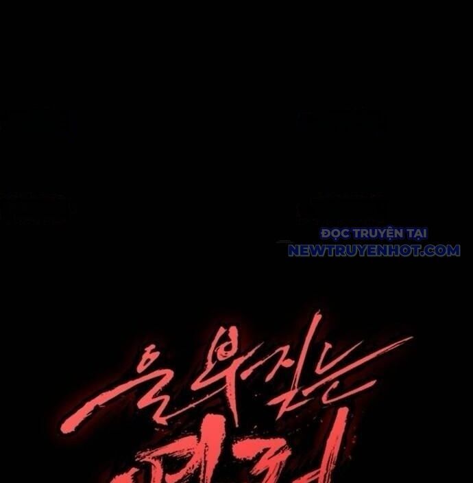 Tiếng Thét Cuồng Bạo Chap 66 - Next Chap 67
