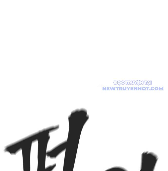 Tiếng Thét Cuồng Bạo Chap 66 - Next Chap 67