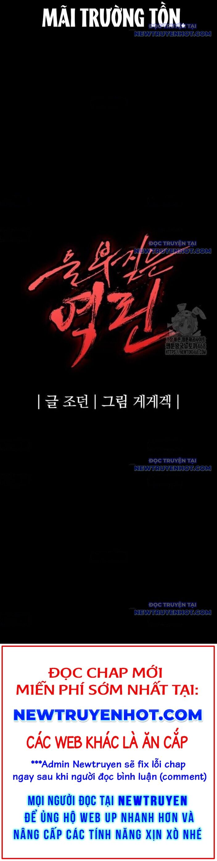 Tiếng Thét Cuồng Bạo Chap 67 - Next Chap 68