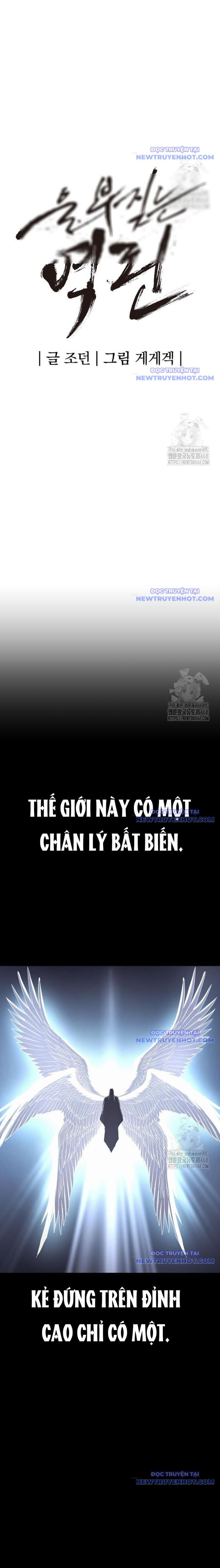 Tiếng Thét Cuồng Bạo Chap 67 - Next Chap 68