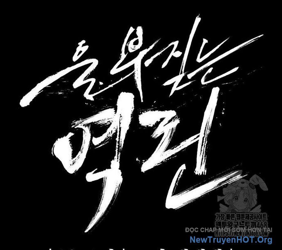 Tiếng Thét Cuồng Bạo Chap 68 - Next Chap 69