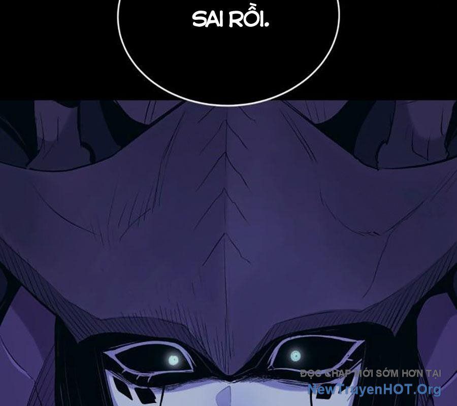 Tiếng Thét Cuồng Bạo Chap 68 - Next Chap 69