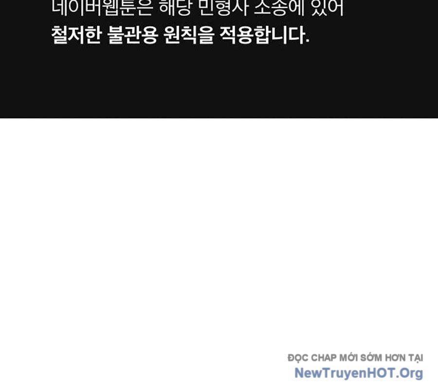 Tiếng Thét Cuồng Bạo Chap 69 - Next Chap 70