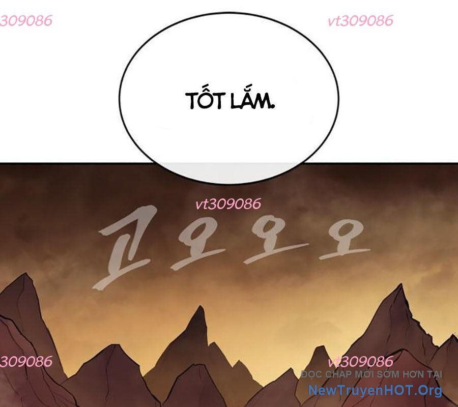 Tiếng Thét Cuồng Bạo Chap 69 - Next Chap 70