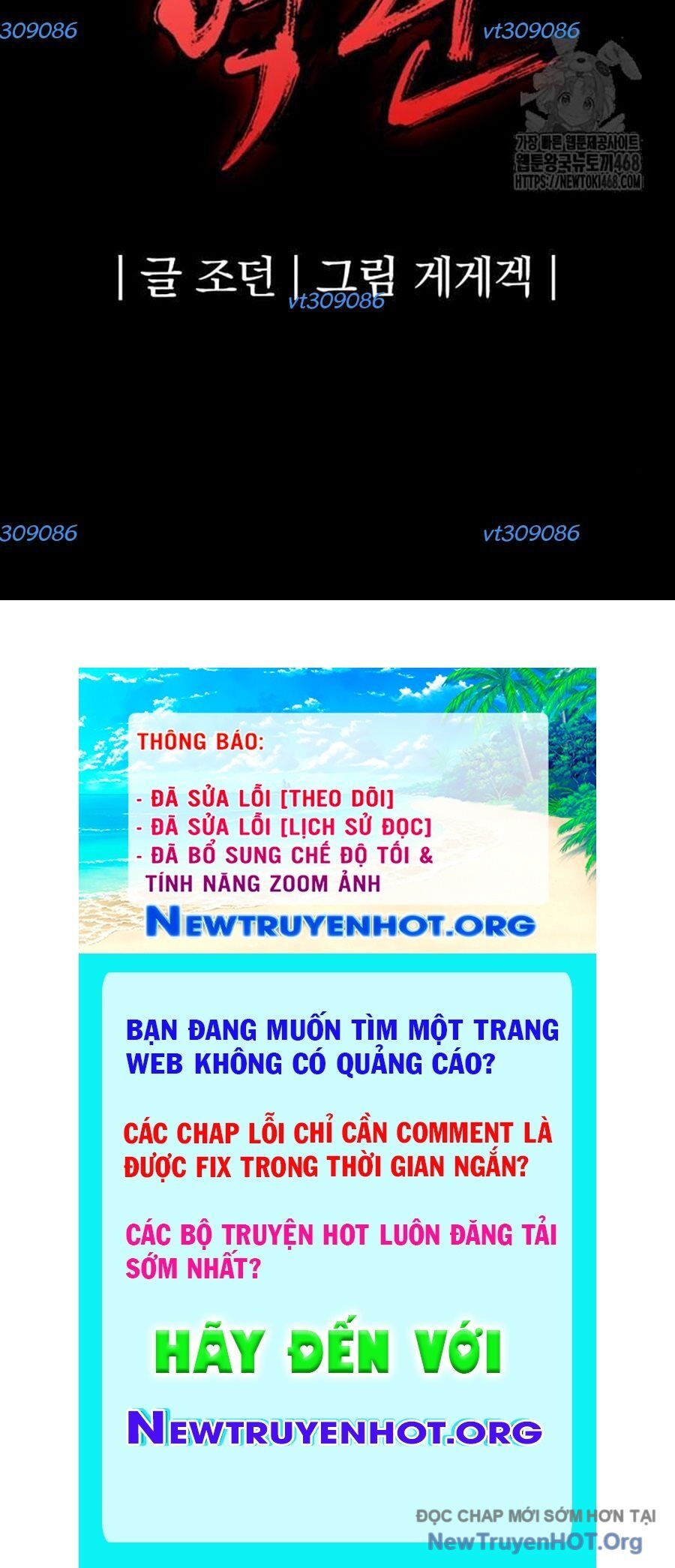 Tiếng Thét Cuồng Bạo Chap 69 - Next Chap 70