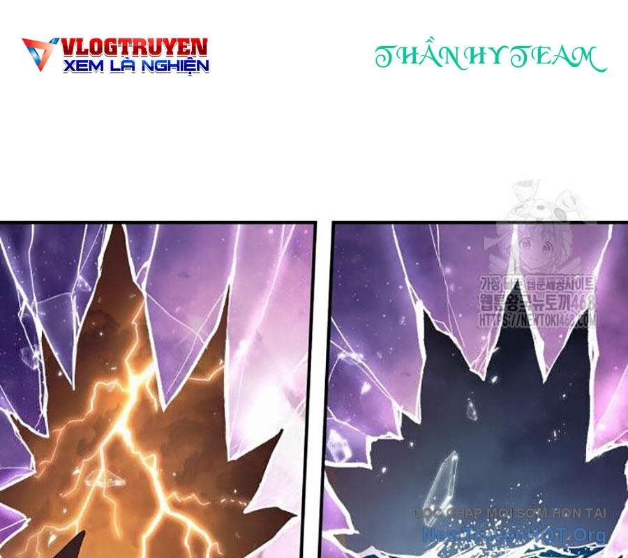 Tiếng Thét Cuồng Bạo Chap 69 - Next Chap 70