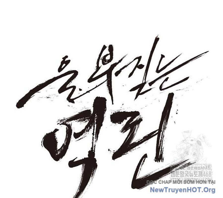 Tiếng Thét Cuồng Bạo Chap 69 - Next Chap 70