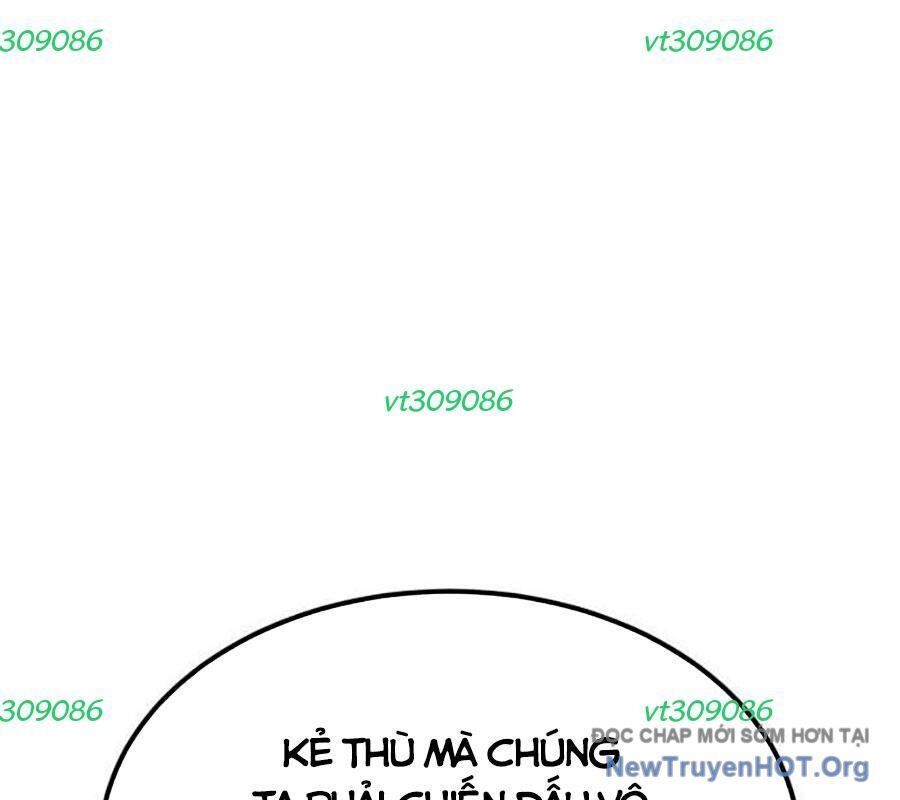 Tiếng Thét Cuồng Bạo Chap 69 - Next Chap 70