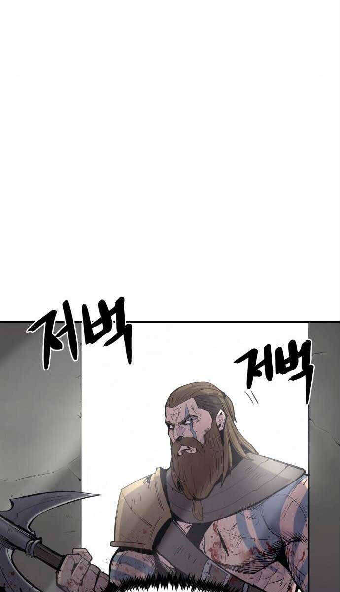 Tiếng Thét Cuồng Bạo Chap 7 - Next Chap 8