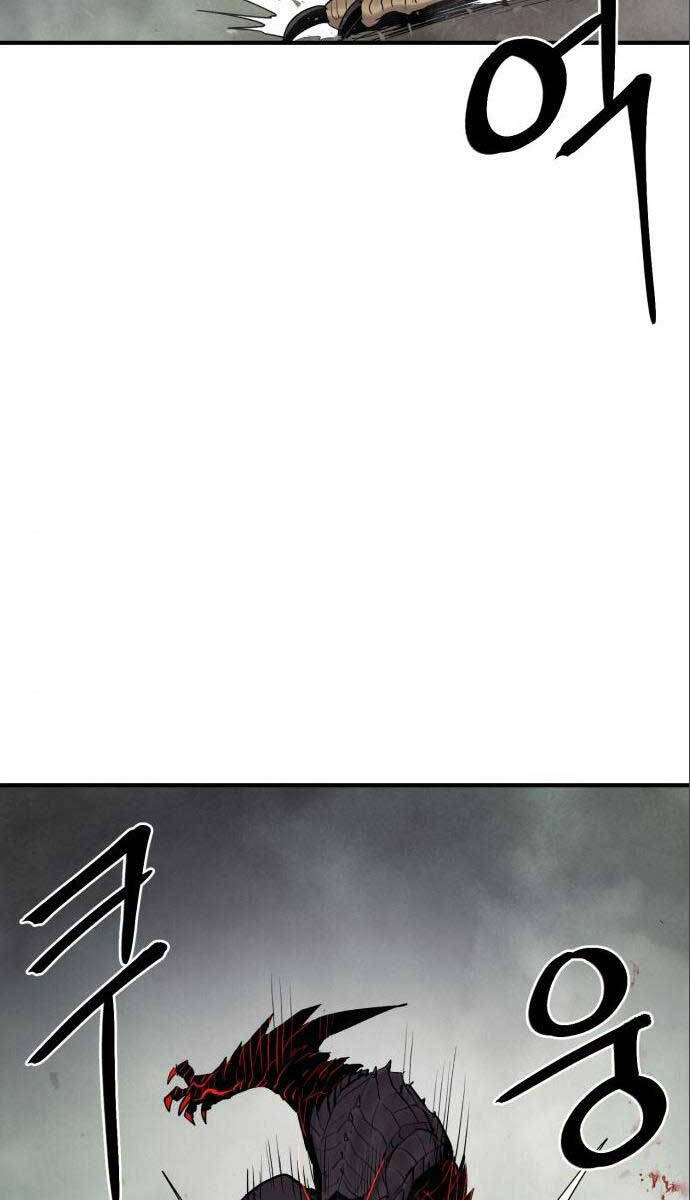 Tiếng Thét Cuồng Bạo Chap 7 - Next Chap 8