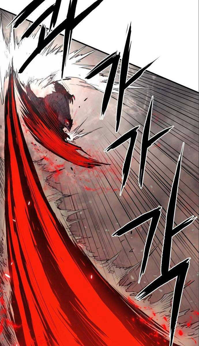 Tiếng Thét Cuồng Bạo Chap 7 - Next Chap 8
