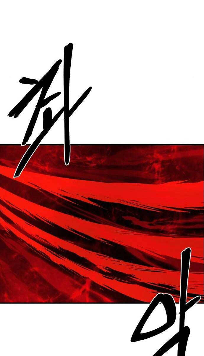 Tiếng Thét Cuồng Bạo Chap 7 - Next Chap 8