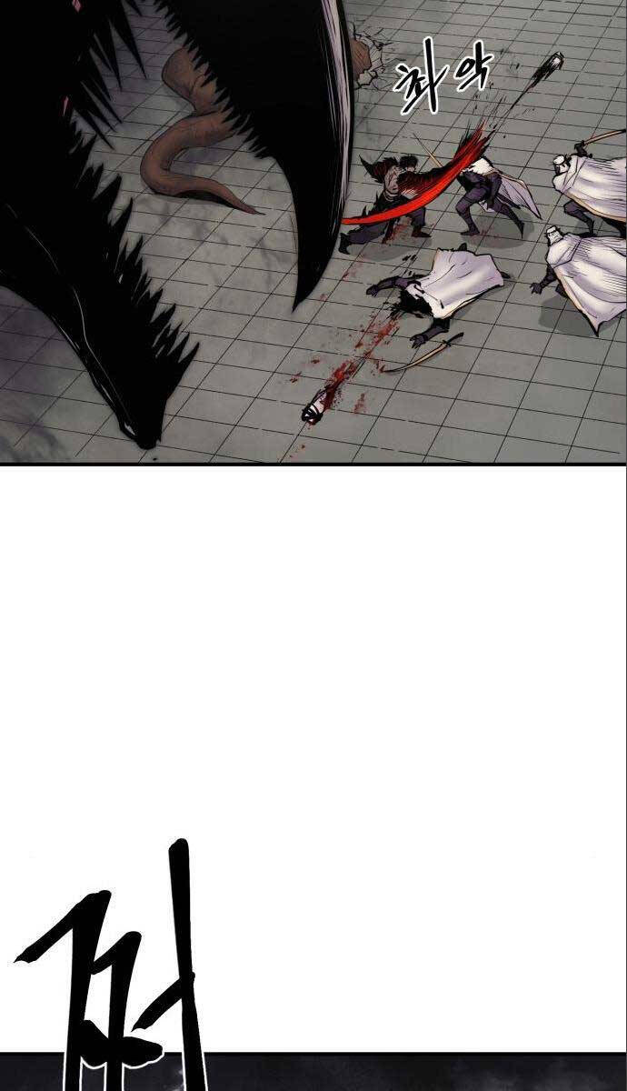 Tiếng Thét Cuồng Bạo Chap 7 - Next Chap 8