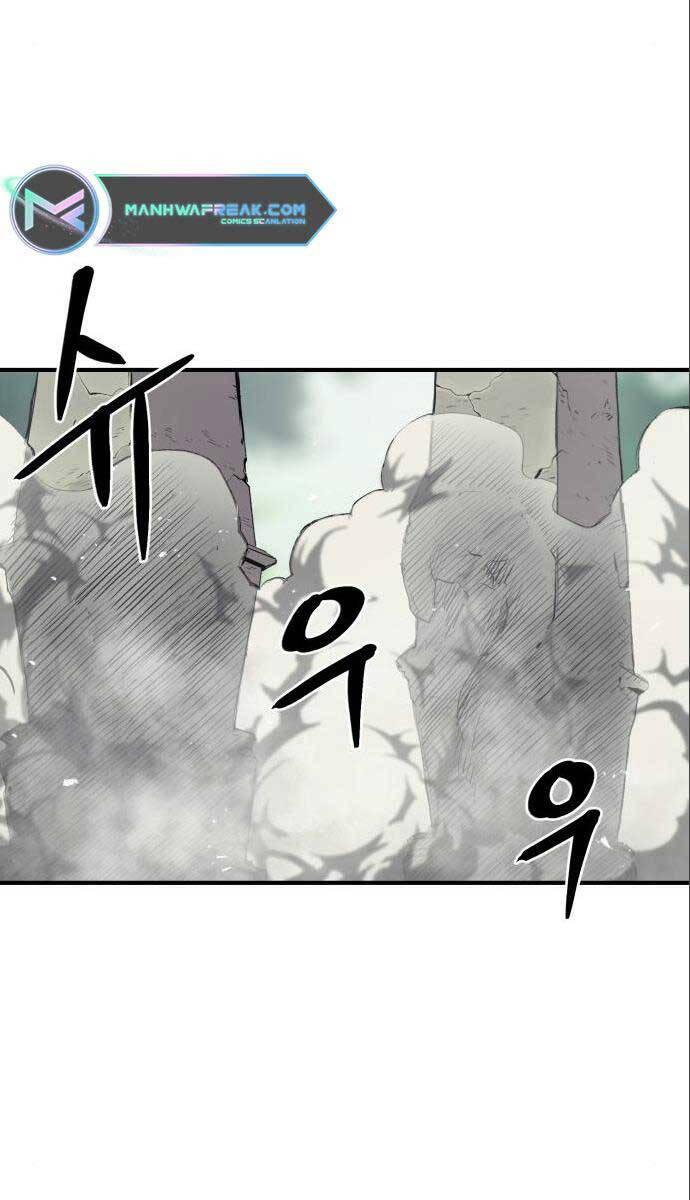 Tiếng Thét Cuồng Bạo Chap 7 - Next Chap 8