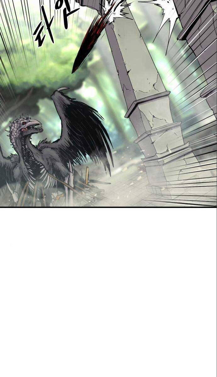 Tiếng Thét Cuồng Bạo Chap 7 - Next Chap 8
