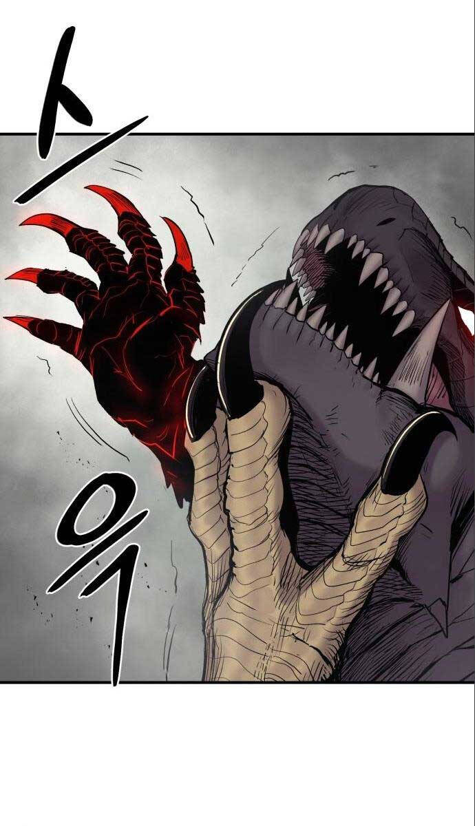Tiếng Thét Cuồng Bạo Chap 7 - Next Chap 8