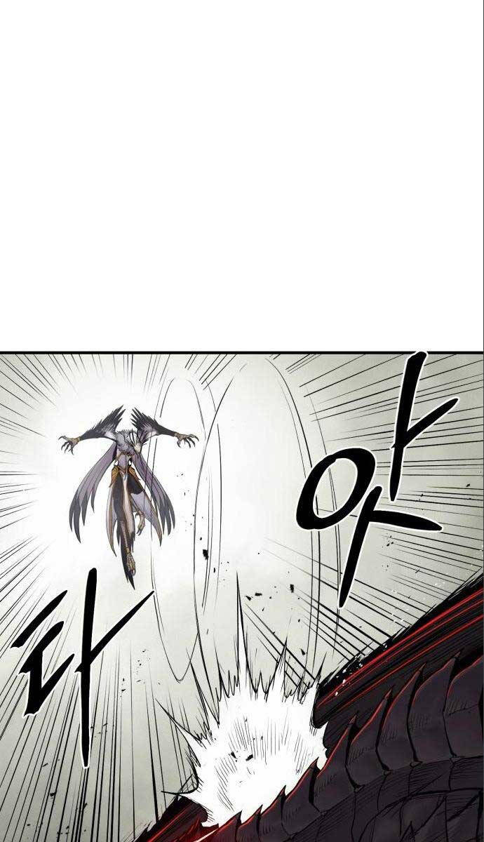 Tiếng Thét Cuồng Bạo Chap 7 - Next Chap 8
