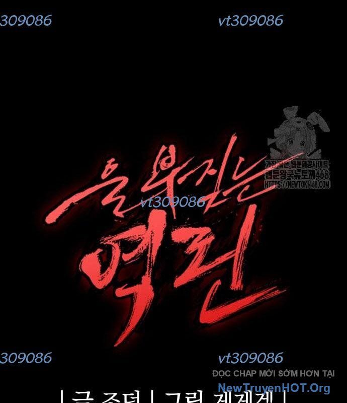Tiếng Thét Cuồng Bạo Chap 73 - Next Chap 74